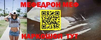 прущие грибы Нягань