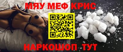 прущие грибы Нягань