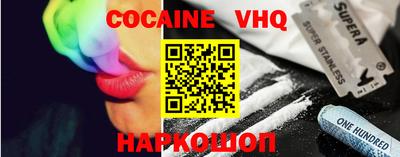 прущие грибы Нягань