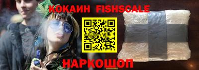 прущие грибы Нягань
