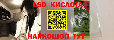 прущие грибы Нягань