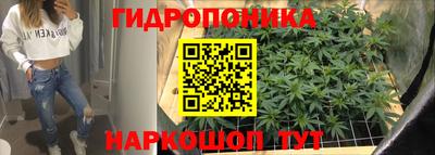 мефедрон VHQ Обь