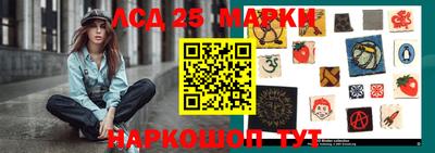 прущие грибы Нягань