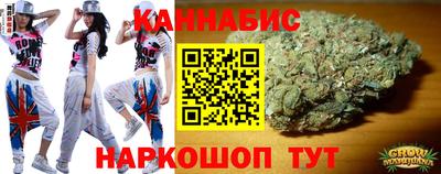 таблы Обнинск