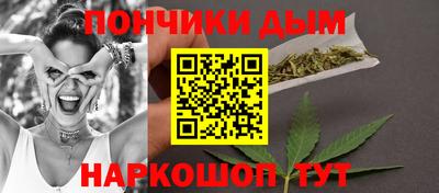 таблы Обнинск