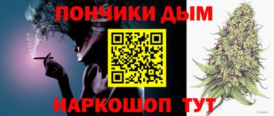 таблы Обнинск