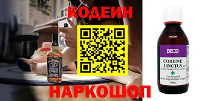 прущие грибы Нягань