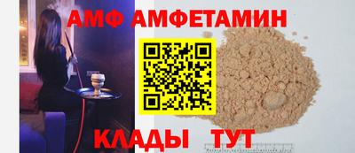 таблы Обнинск