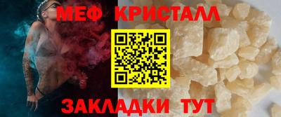 прущие грибы Нягань