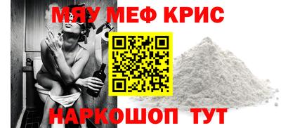 прущие грибы Нягань